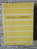 Nichita Stanescu Poezii