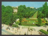 CPIB 24964 CARTE POSTALA - BUCURESTI. GRADINA CISMIGIU, CIRCULATA, 1978, STAMPILE, TIMBRU