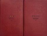 Papusa 2 volume Boleslaw Prus carte beletristica roman stare buna anticariat