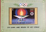 UMM AL QIWAIN, OLYMPIC GAMES - COLIȚĂ MNH IMPERF., Nestampilat