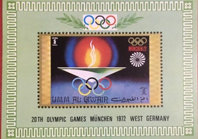 UMM AL QIWAIN, OLYMPIC GAMES - COLIȚĂ MNH IMPERF. foto