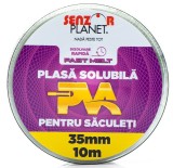 Rezerva SENZOR PVA Plasa Solubila Fast Melt, 35mm, 10m
