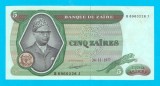 Bancnotă Zair (pick 21) 5 Zaires 1977 aUNC serie: B 6960226 J