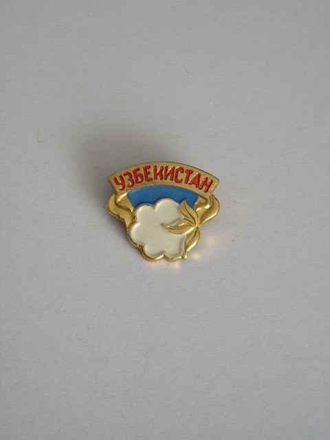 QW9 N3 86 - insigna - tari - Uzbechistan