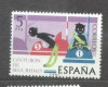 Spain 1976 Traffic safety, MNH S.464, Nestampilat