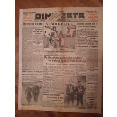 Ziarul Dimineata nr. 10.065 din 3 ianuarie 1935