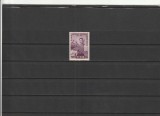 ROMANIA 1956 LP 420 5 ANI DE LA INFIINTAREA G.A.C. MNH NESTAMPILAT