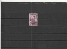 ROMANIA 1956 LP 420 5 ANI DE LA INFIINTAREA G.A.C. MNH NESTAMPILAT