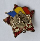 Republica Populara Romana Insigna sport, tineretul muncitor - FGMA - anii 1950