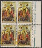 1992 Romania - Sfintele Pasti cu eroare de tipar, LP 1284 bloc de 4 MNH, Religie, Nestampilat