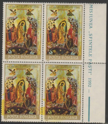 1992 Romania - Sfintele Pasti cu eroare de tipar, LP 1284 bloc de 4 MNH foto