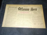 ZIARUL ROMANIA LIBERA 25 IULIE 1950 RAZBOI COREEA