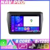 Navigatie Suzuki Swift 2017 KIT 2179 EDOTEC-LITE Android Ecran 720P Octa Core 8 128 Carplay CarStore Technology