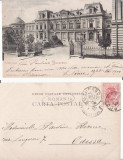 Bucuresti - Palatul Regal - clasica, Circulata, Printata