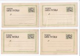 Lot 4 x carti postale Romania - Leaganul Sfanta Ecaterina Bucuresti