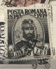Timbre Romania: Carol al II-lea, 5 Lei, 1939 - Stare Buna, Colectie Filatelie