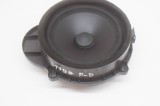 Difuzor ușă dreapta față LAND ROVER DISCOVERY IV L319 2011 OEM: EH22-18808-DA | 13375813