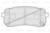 VALEO 301308 FIRST set placute frana,frana disc