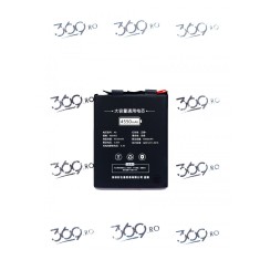 Baterie celula universala 4550 mAh model A8