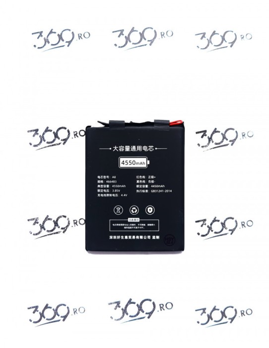 Baterie celula universala 4550 mAh model A8