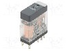 Releu electromagnetic, DPDT, 24V AC, 5A, seria RXG, SCHNEIDER ELECTRIC - RXG23B7