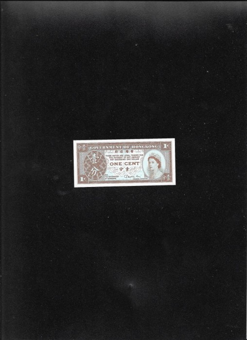 Hong Kong 1 cent 1961(95) unc