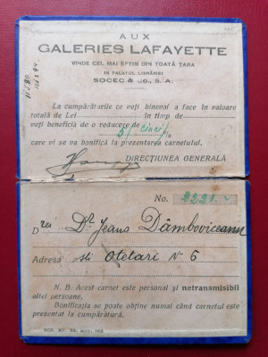 Carnet de reduceri Galeria Lafayette Bucuresti interbelic foto