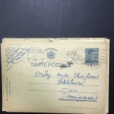 CP01 Carte postala veche 1942 Constanta - Timisoara stampila ovala CENZURAT CONSTANTA WW2