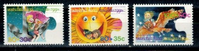 Aruba 1994 - Pentru copii, serie neuzata foto