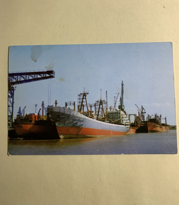 Carte poștală Galați -Șantierul naval foto