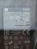Incarcator Laptop, HP, EliteBook x360 1030 G5, TPN-DA13, 916369-003, L21487-001, 20V, 3.25A, 65W, mufa USB Type-C