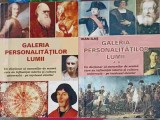 GALERIA PERSONALITATILOR LUMII VOL.1-2-E.G. BARANCEANU, V. DANAILA-219018