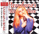 CD # &quot;PRESA JAPONEZA &quot; Pandora &ndash; Pandora&#039;s Hit Box (EX)