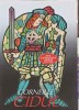 Cidul - Pierre Corneille, Editura Gramar, 2008, Romana, Roman, Beletristica, 118 pagini