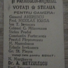 Fluturaș electoral Partidul Poporului Averescu - Partidul Național Iorga - 1930