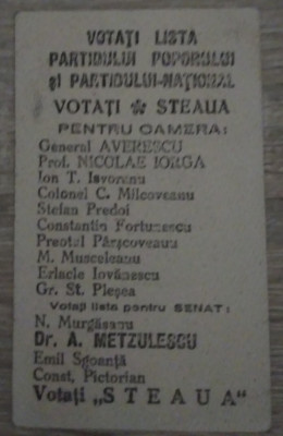 Fluturaș electoral Partidul Poporului Averescu - Partidul Național Iorga - 1930 foto