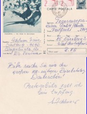 Fazani-Vanatoare -Intreg postal RSR