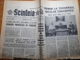 scanteia 29 mai 1982-articol jud. dolj,arad,slanic moldova