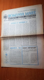 Ziarul romania mare 5 octombrie 1990-redactor sef corneliu vadim tudor