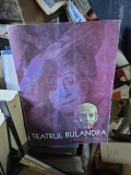 Teatrul Bulandra 1947-1997 - N/A