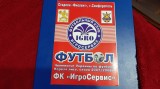 Program FK Simferopol - MFK Nikolaev