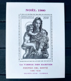 Cumpara ieftin RUANDA 1980 arta pictura Andrea Del Sarto ,Crăciun bloc NESTAMPILAT