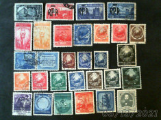 ROMANIA - timbre stampilate , deparaiate , 1948,1949,1950,1951,1952 foto