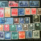 ROMANIA - timbre stampilate , deparaiate , 1948,1949,1950,1951,1952