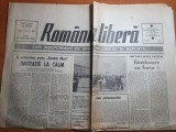 Romania libera 27 februarie 1990-art. reeducare cu forta,procesul comunistilor