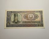 Bancnota 25 Lei 1966 UNC Romania, Numismatica. Colectioneaza istoria!