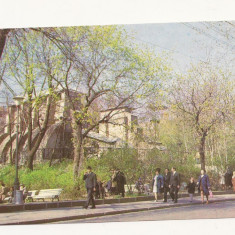 CP3-Carte Postala- UCRAINA - Kiev, Golden Gate ,necirculata 1973