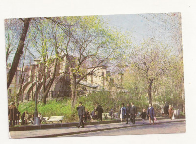 CP3-Carte Postala- UCRAINA - Kiev, Golden Gate ,necirculata 1973 foto
