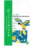 Bandai Nanoblock Animal Perroquet Bleu Et Jaune Building Block (nbc343)