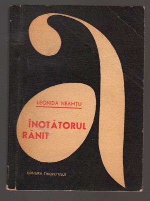 C10695 - INOTATORUL RANIT - LEONIDA NEAMTU foto